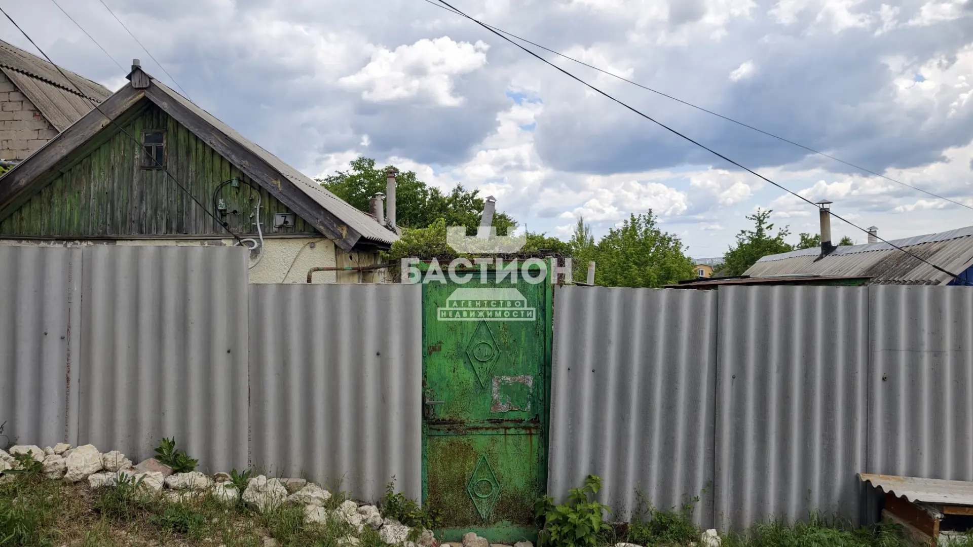 +7 959 59 81000
ID: 2204882
Цена: 1 100 000
Продается флигель 25,5м² в Каменнобродском р-не
Общая пл
