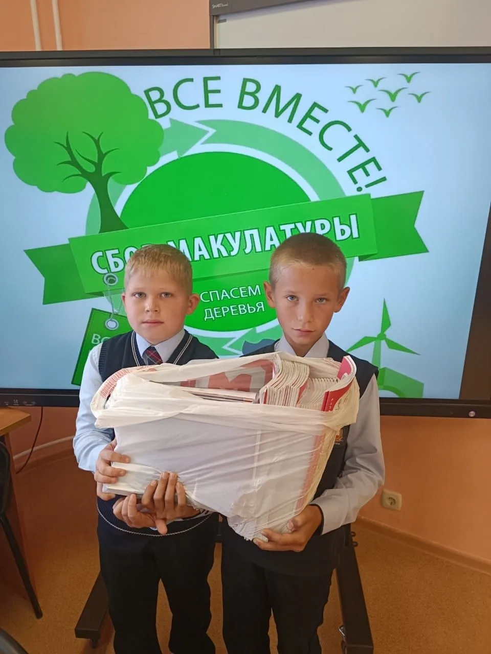 Мы принимаем участие в областной экологической акции «Общероссийские Дни защиты от экологической опа