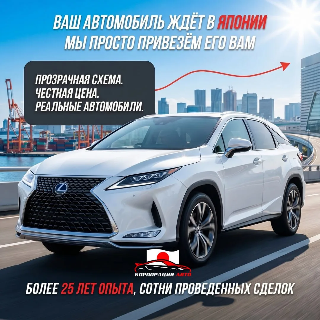 ⚠️ Большинство людей узнают об этих проблемах уже после покупки автомобиля:

✔️ скрученный пробег;
✔