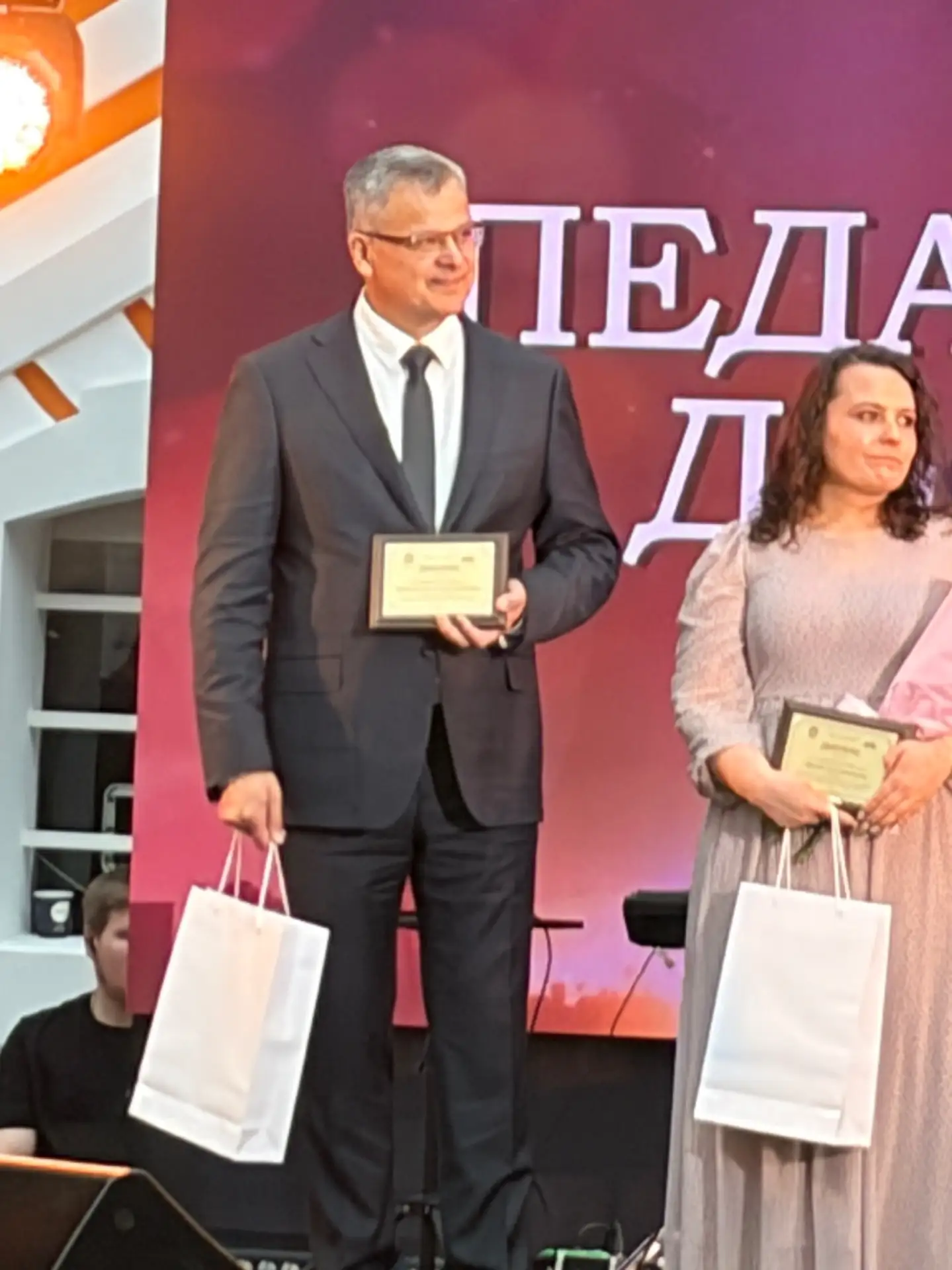 🏆 Гордость колледжа: победа в конкурсе педагогических достижений!

Мы спешим поделиться важной ново