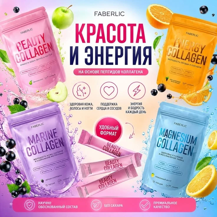 Цена за порцию указана на текущий каталог и может меняться‼️

Смотрите ассортимент продукции действу