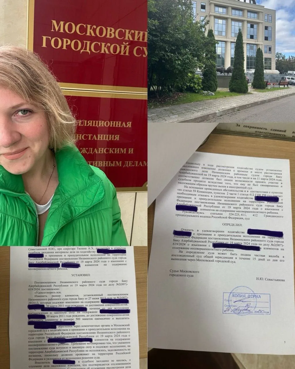 📚Ваш законный путь к решению: без волокиты и страха📚

👋Меня зовут Ольга, я дипломированный юрист-