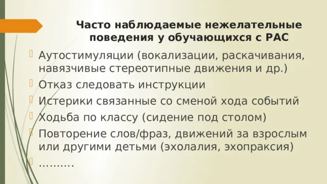 📢Для вас, родители воспитанников МБДОУ "Детский сад" с.Межадор❗
Государственное учреждение Республи