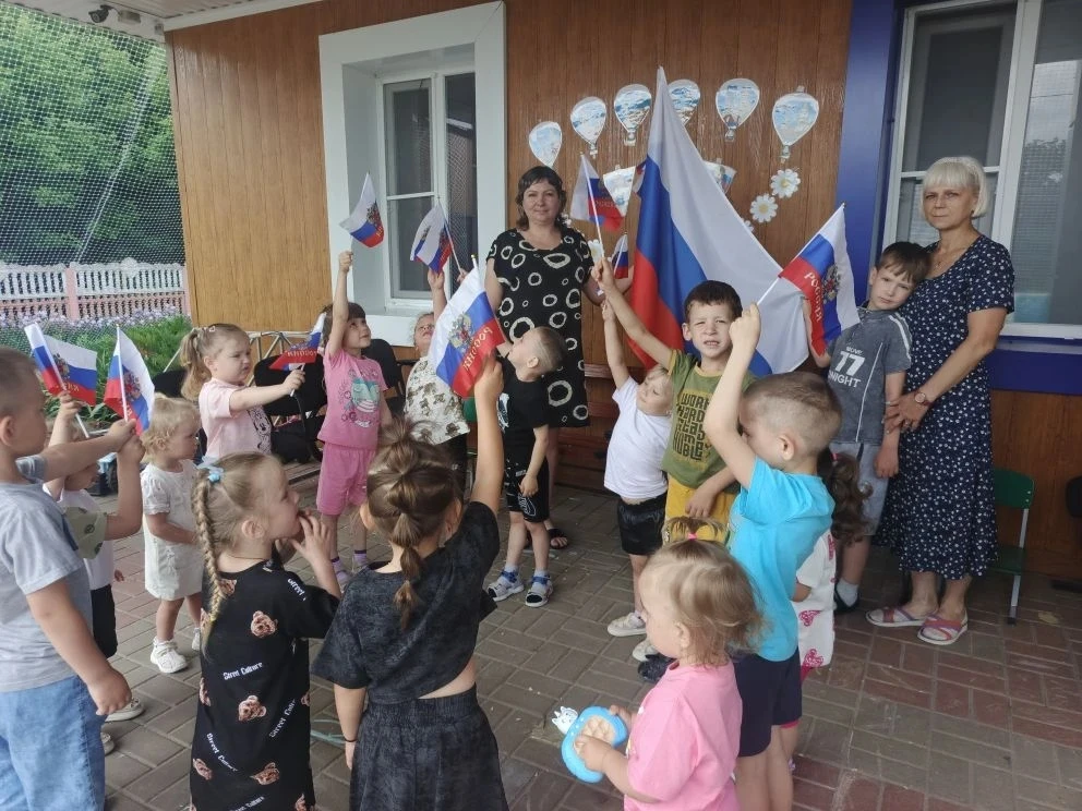 🇷🇺 День России в детском саду. 

📍 12 июня в нашей стране отмечается День России. Это праздник св