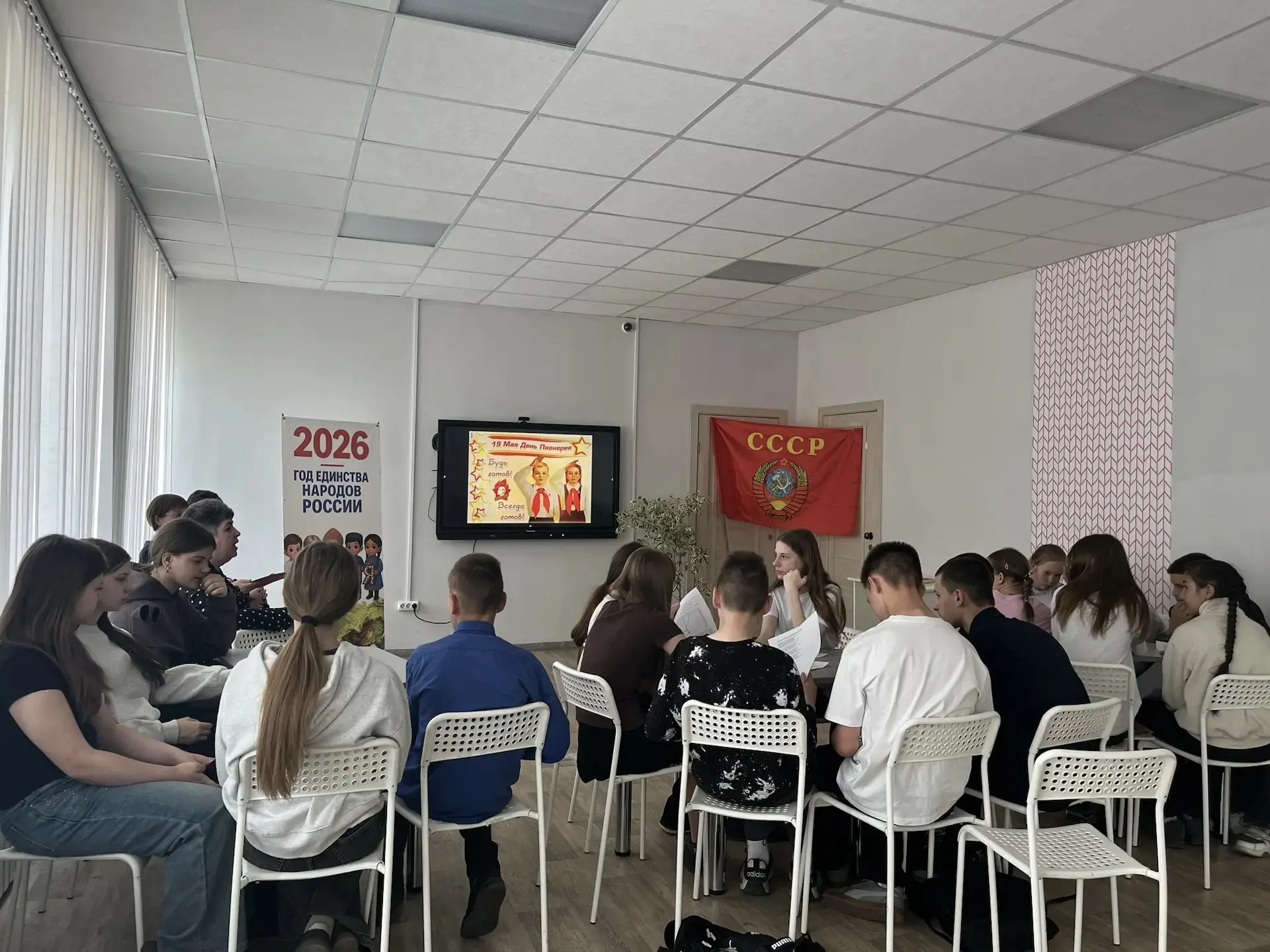 В нашей школе, в рамках предметной недели истории и обществознания прошла встреча с историей самой м