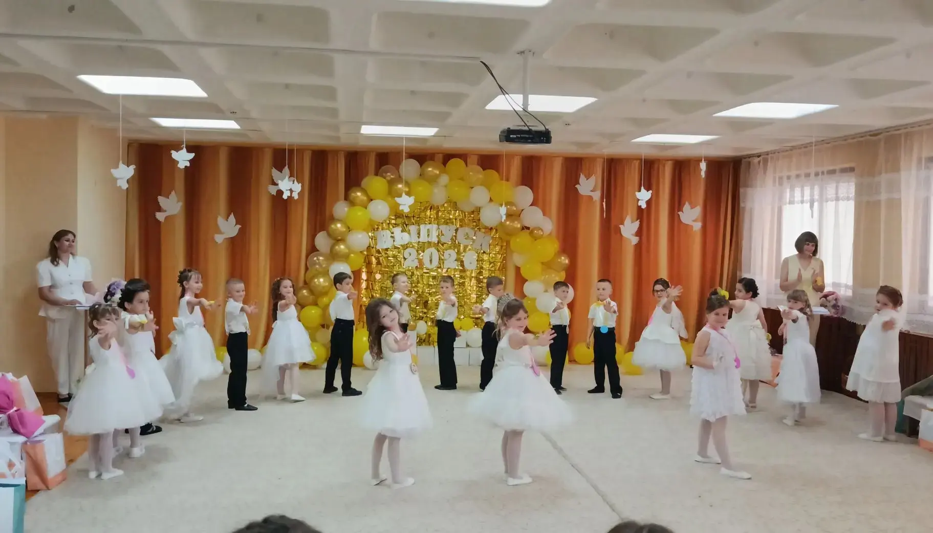 ✨🎉 Выпускной в подготовительной группе: «Всё, чему мы научились!» ✨🎉

🎈Дорогие друзья, мы с радос