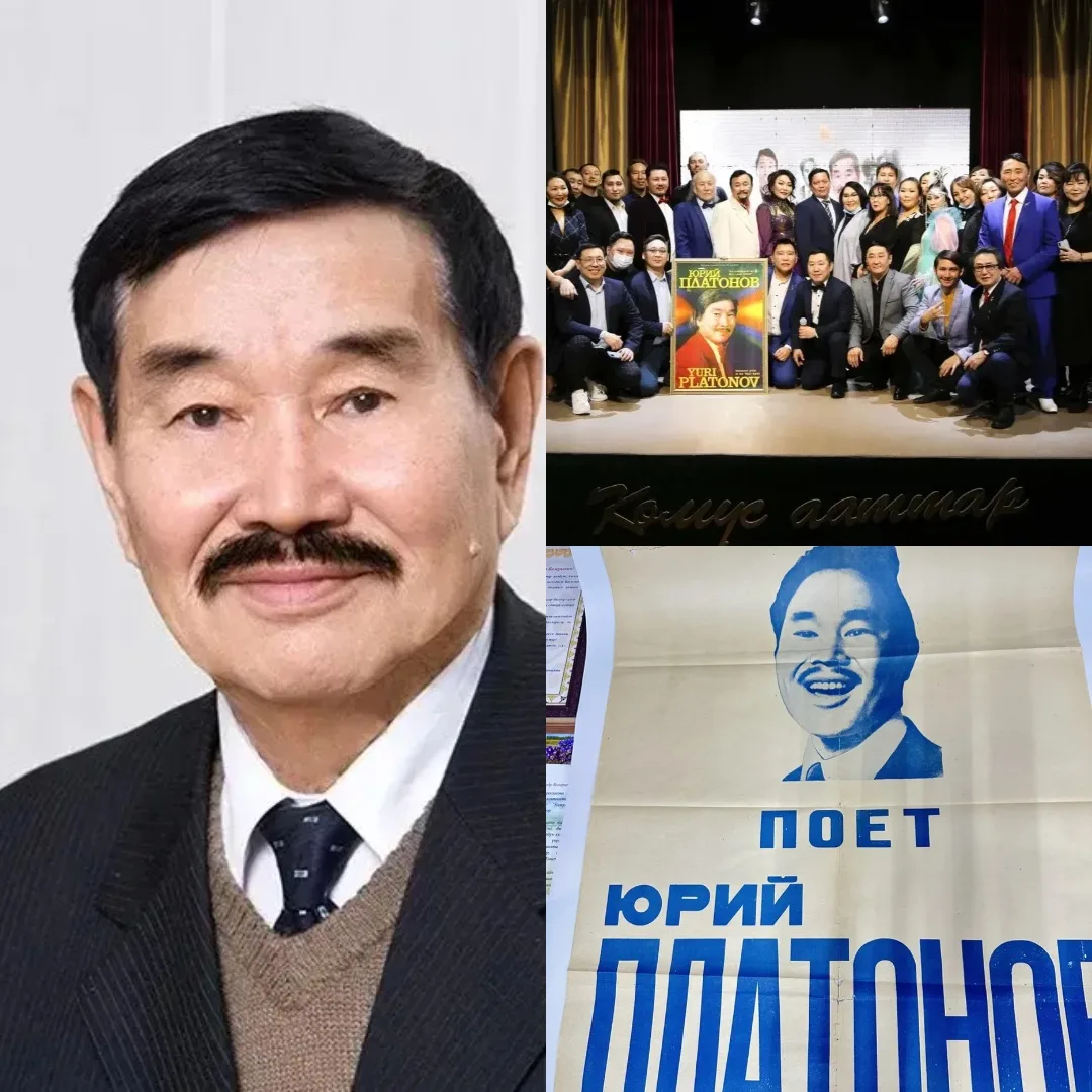 Выдающейся деятель культуры и искусства республики, заслуженный артист РСФСР, заслуженный артист ЯАС