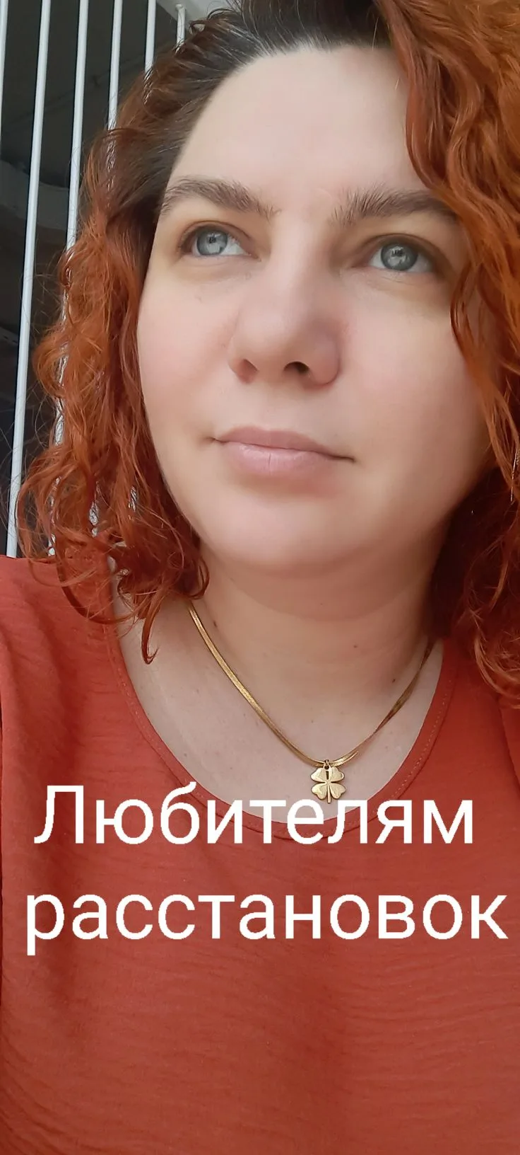 Никогда не забуду как почувствовала "крылья рода" за спиной.
Это не планировалось, но случилось на р