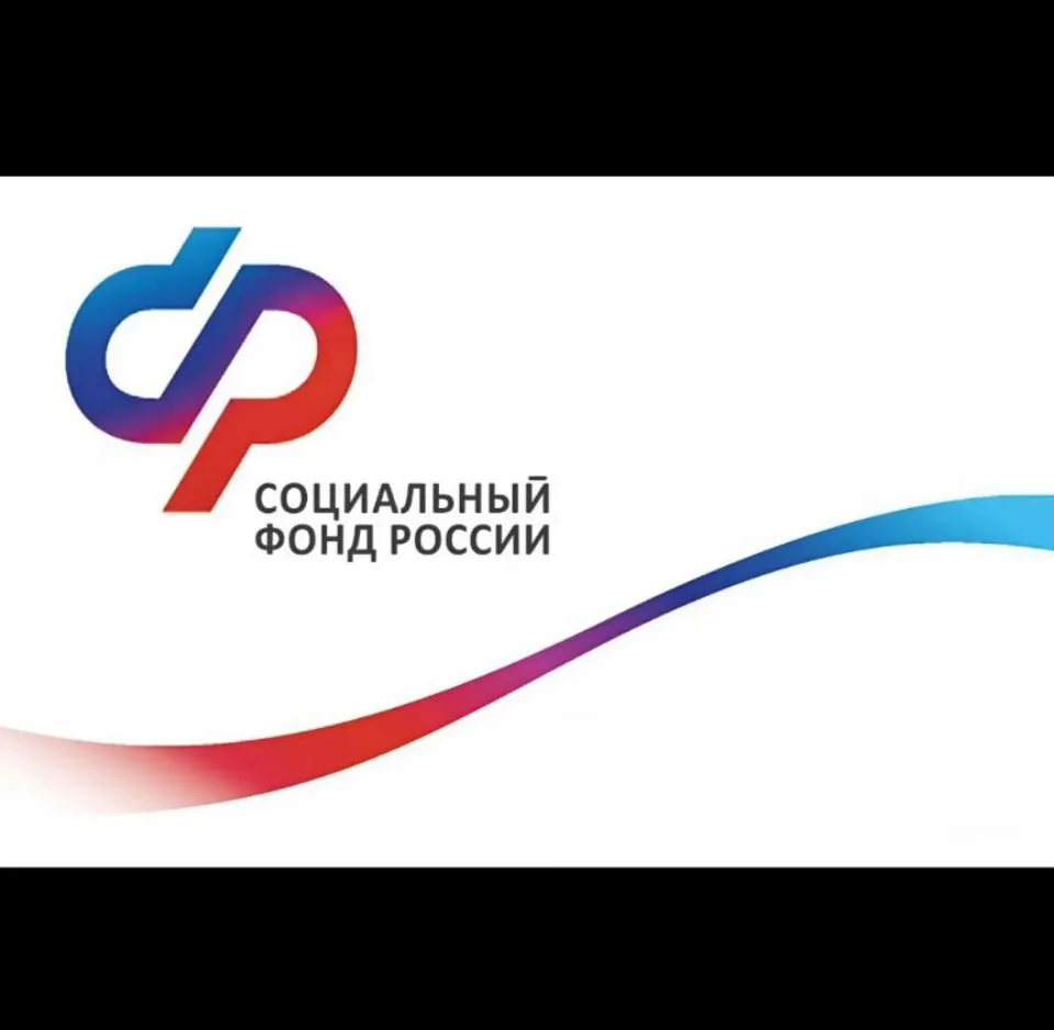 В социальном фонде г. Буйнакск по адресу ул Имама Шамиля 55, в целях повышения качества и доступност