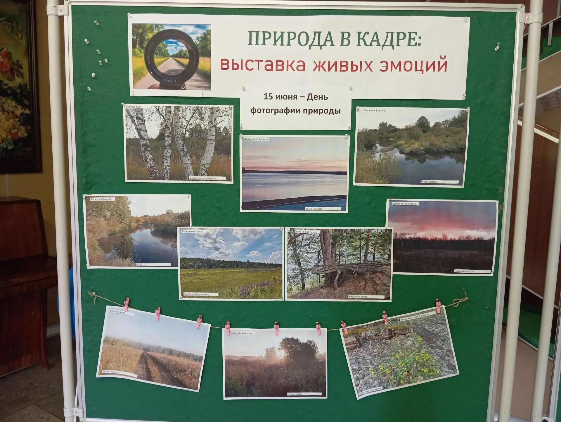 ТАМ, ГДЕ ВРЕМЯ ЗАМИРАЕТ: В ПОИСКАХ ИДЕАЛЬНОГО КАДРА
 
В честь Всемирного дня фотографии природы, кот