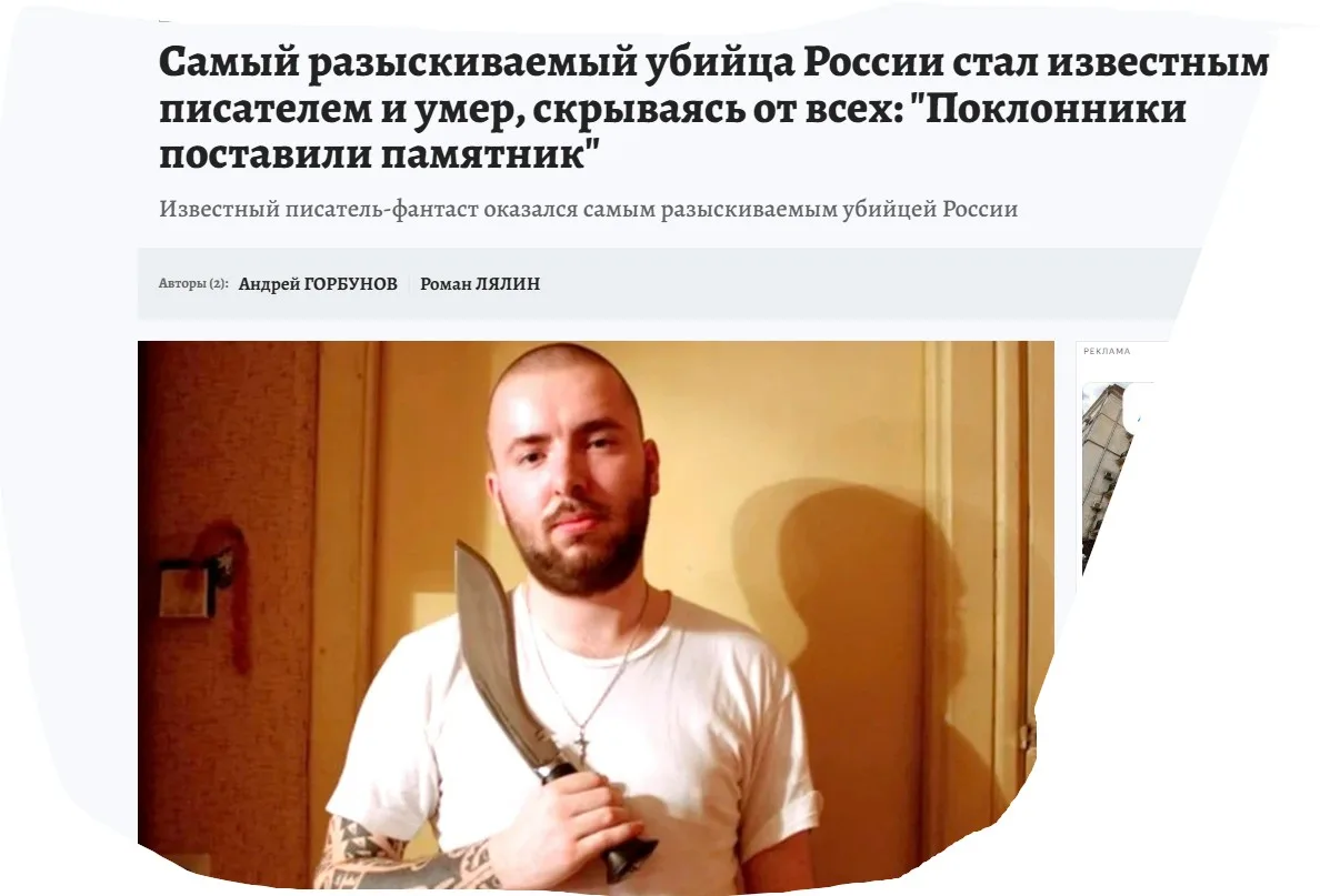 Хоррор на госфинансировании

С  грустью наблюдаю, как многие культурные паблики пишут про Венецианск
