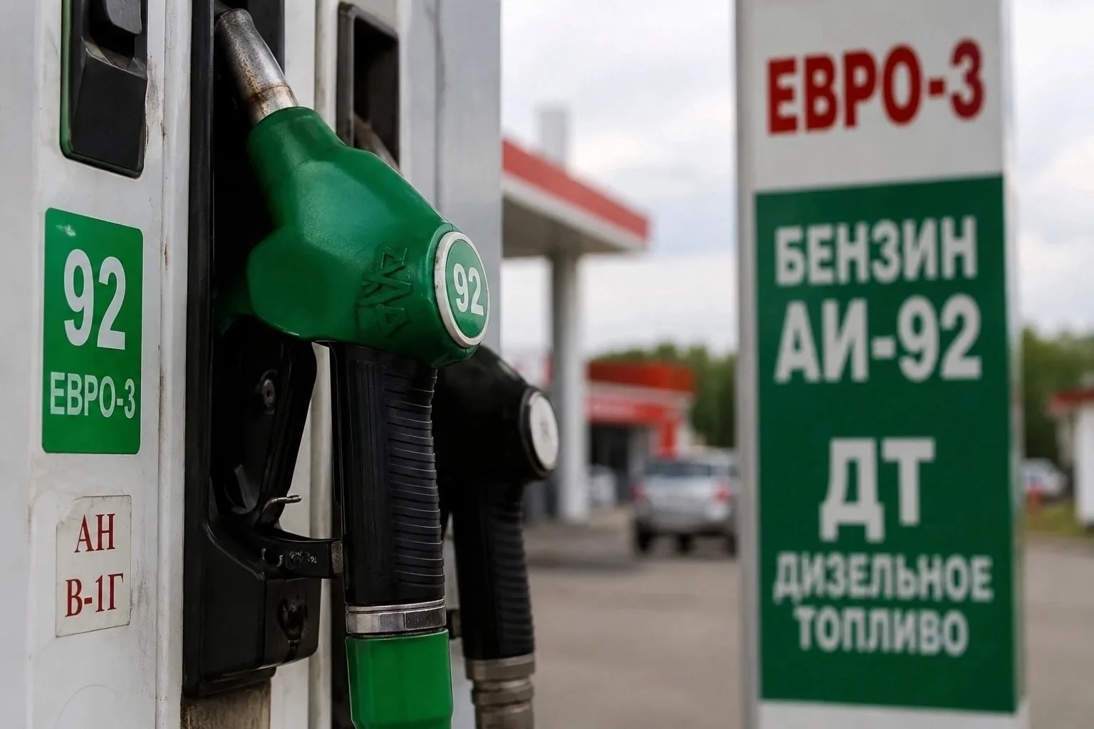️️⚡Низкокачественный бензин начнут продавать на заправках в России

Ряду НПЗ разрешили выпускать бен