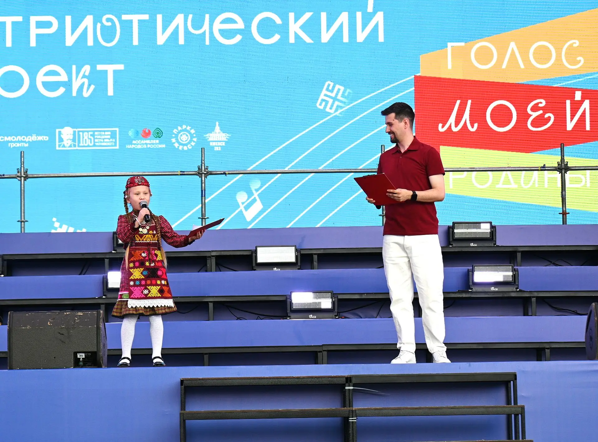 🎵 Музыка, которая согрела даже в дождь 🌧☀ 
 
Сегодня на Центральной площади Ижевска праздновали ср