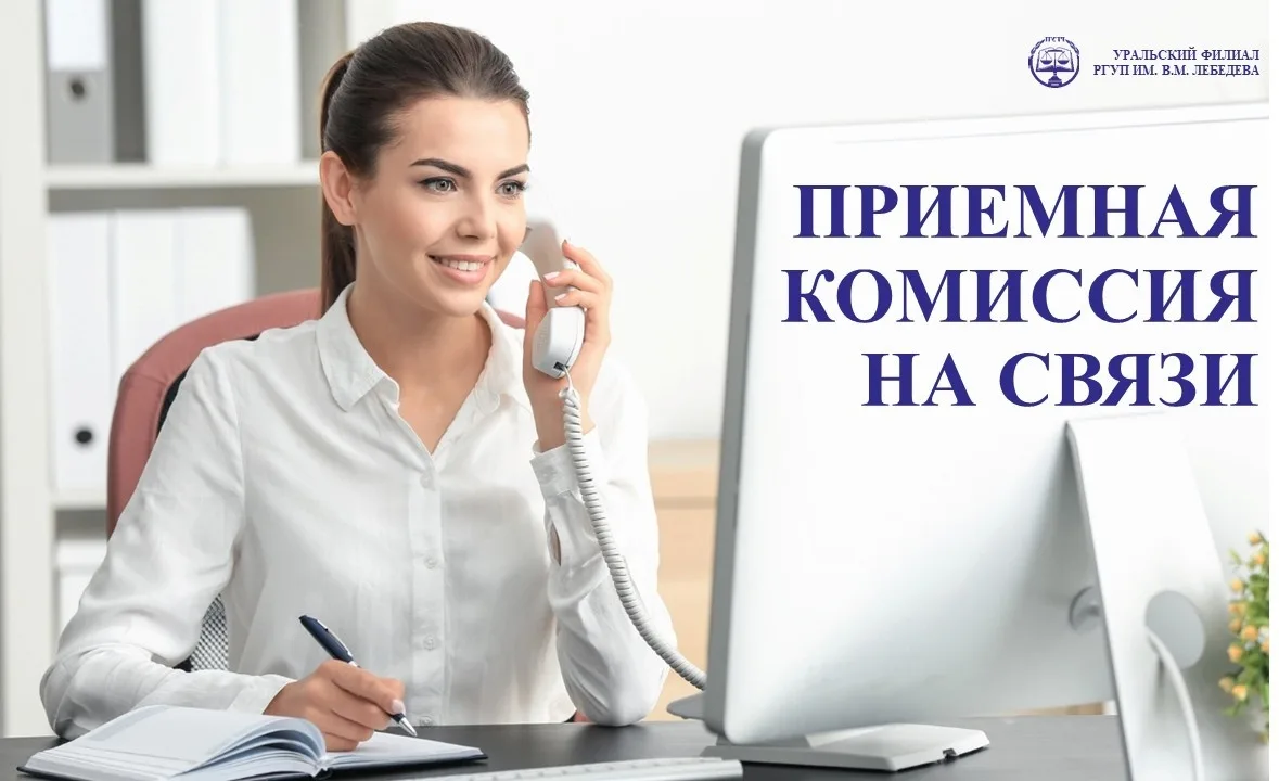 🔥До начала приемной кампании 2026 осталось совсем немного времени!
Мы уверены, что у многих абитури