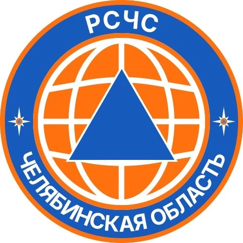Министерство общественной безопасности запустило канал «РСЧС Челябинская область» в MAX.
Он продолжи