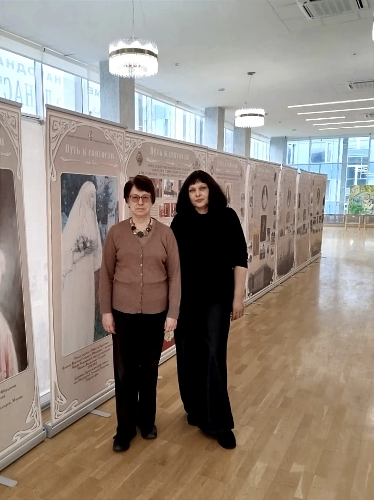 Преподаватели Пермского филиала приняли участие в международной конференции «Династия Романовых»

Пр