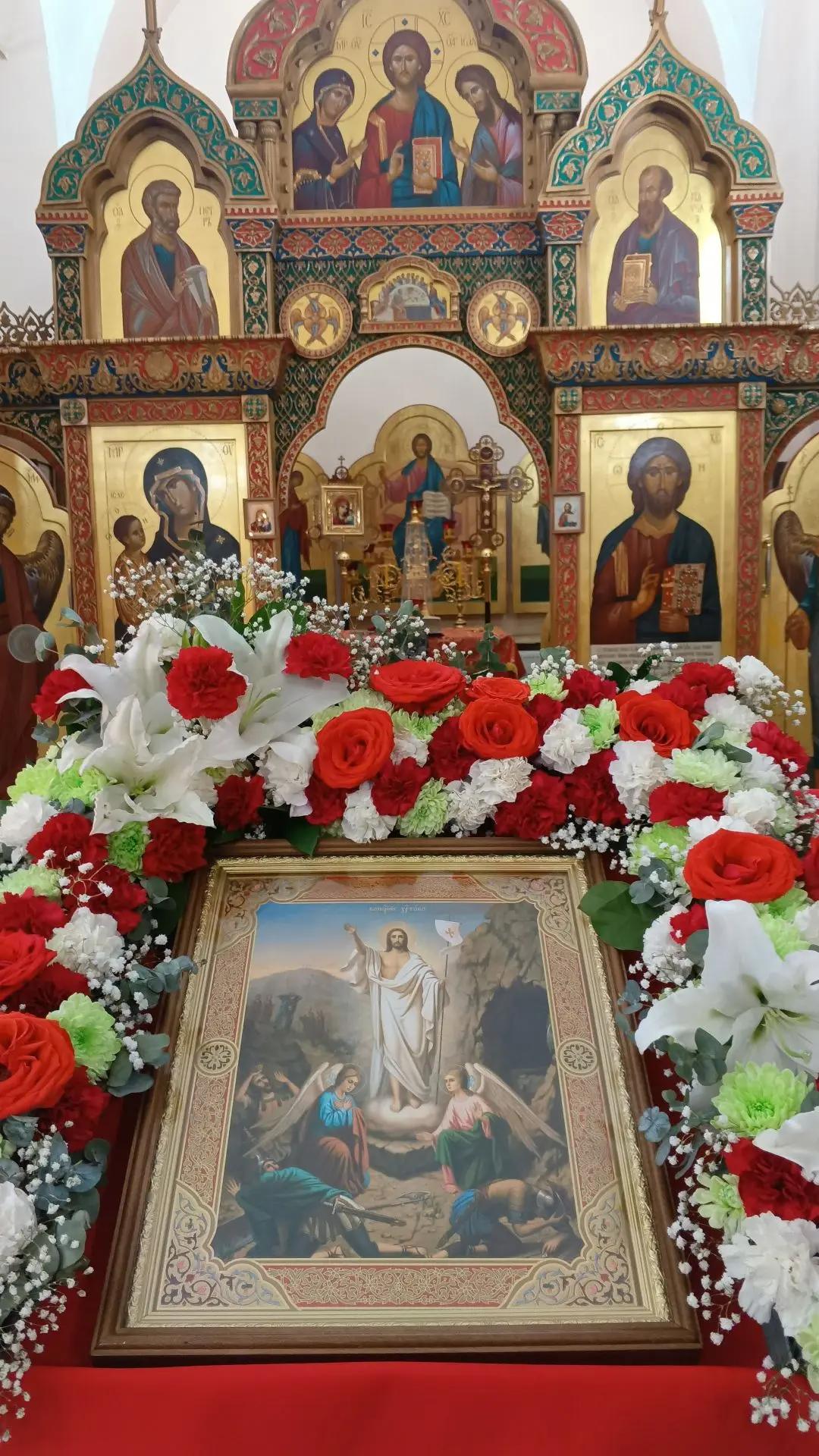 Христос воскресе!