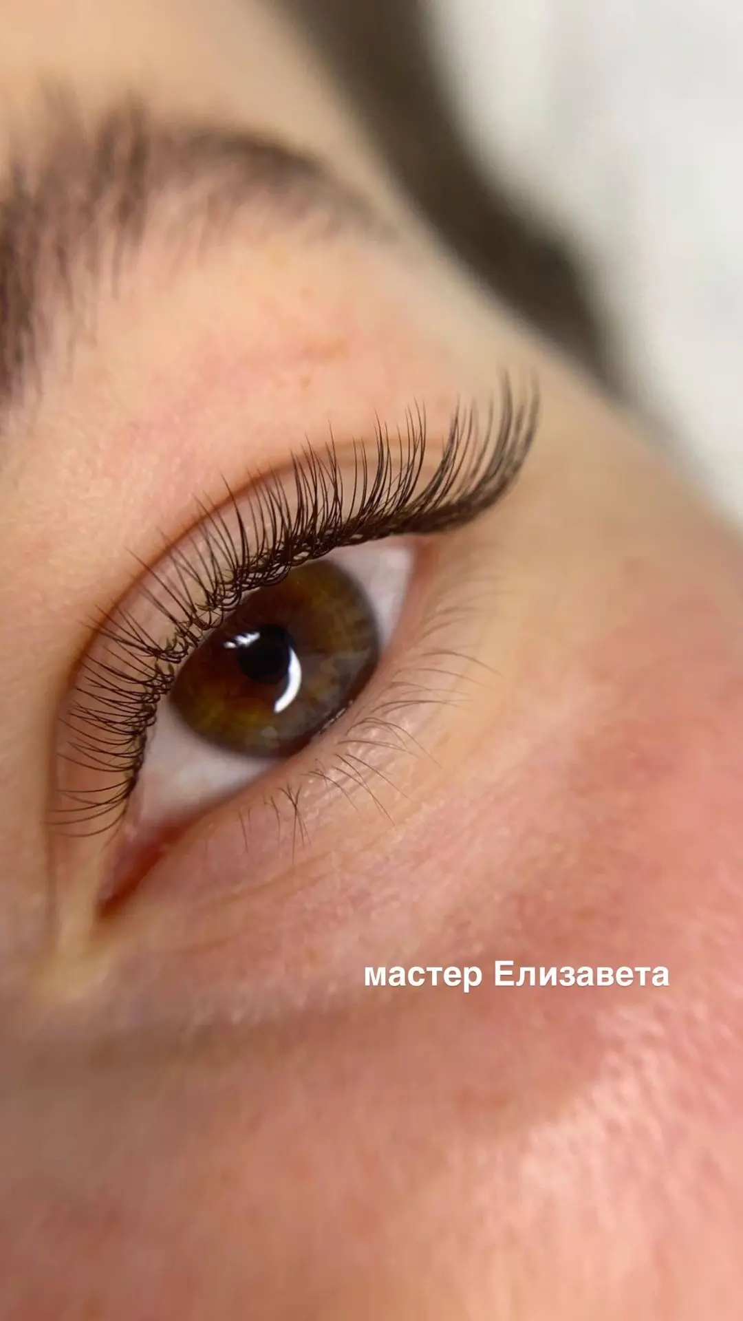 💭 СВОБОДНОЕ ВРЕМЯ к мастеру Елизавете

 ➡️на наращивание/ламинирование ресниц / брови / перманентны