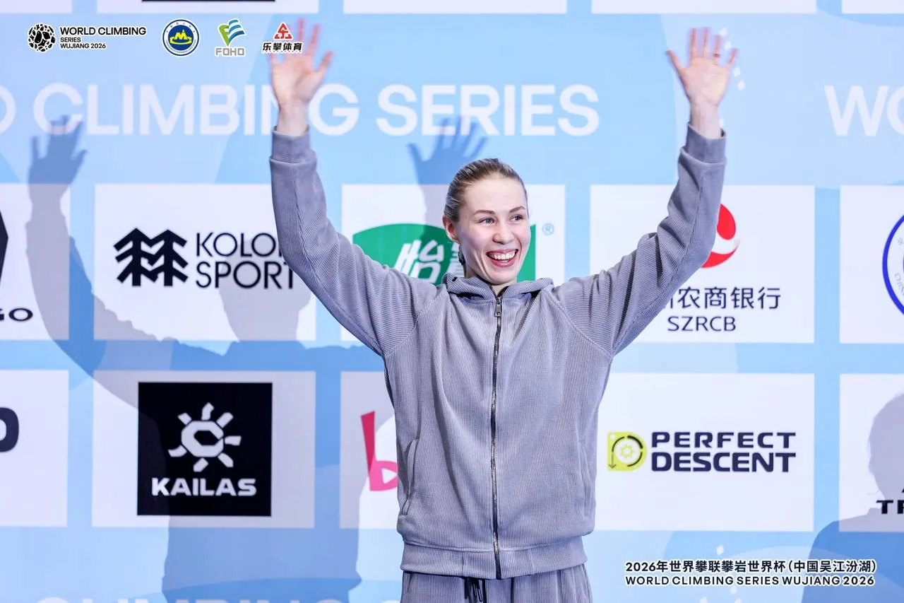 Елизавета Иванова – серебряный призер World Climbing Series в Уцзяне!

10 мая в китайском Уцзяне про