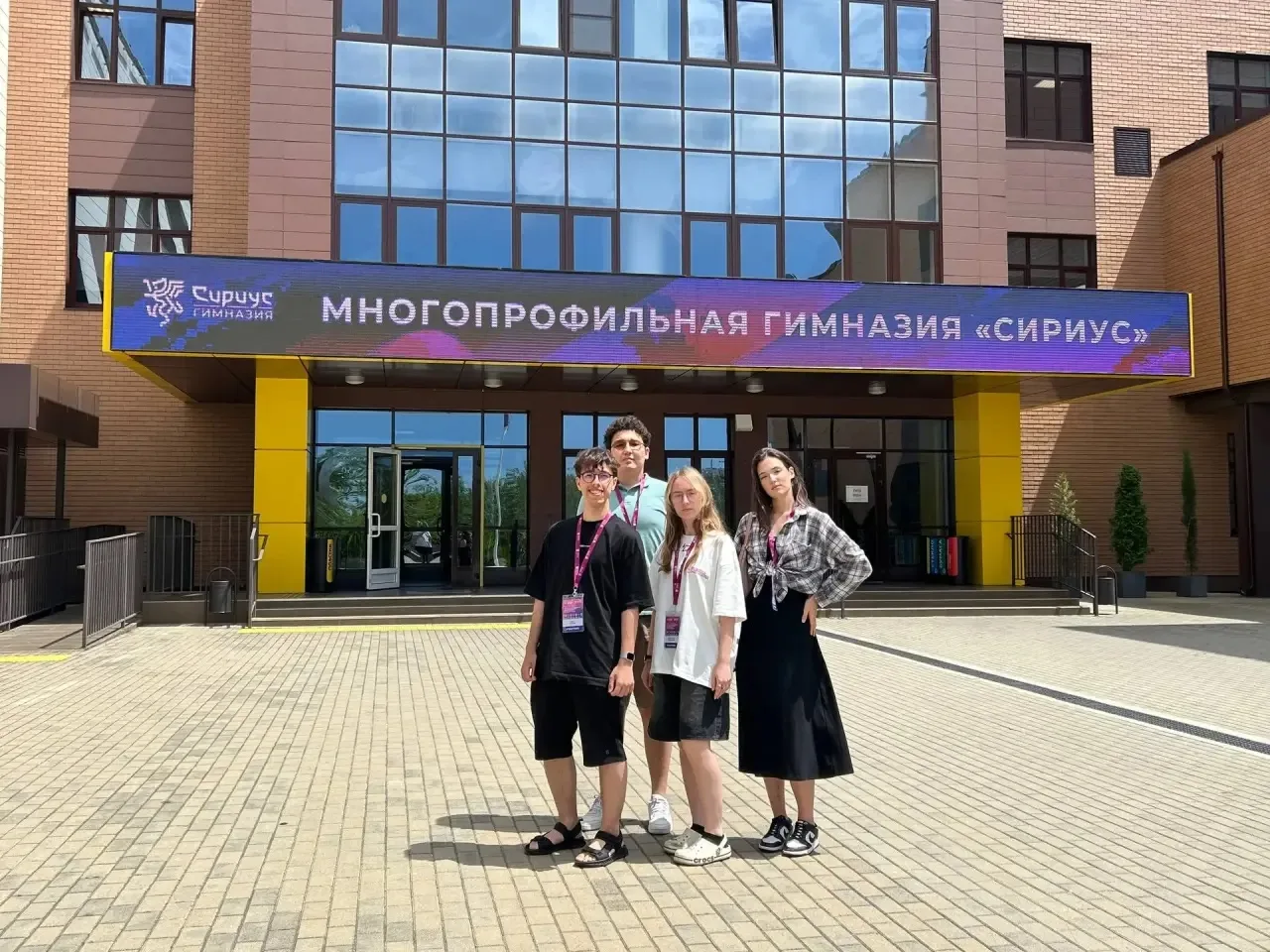 Наши старшеклассники приняли участие в Ямальской образовательной смене на базе АНОО «Президентский л