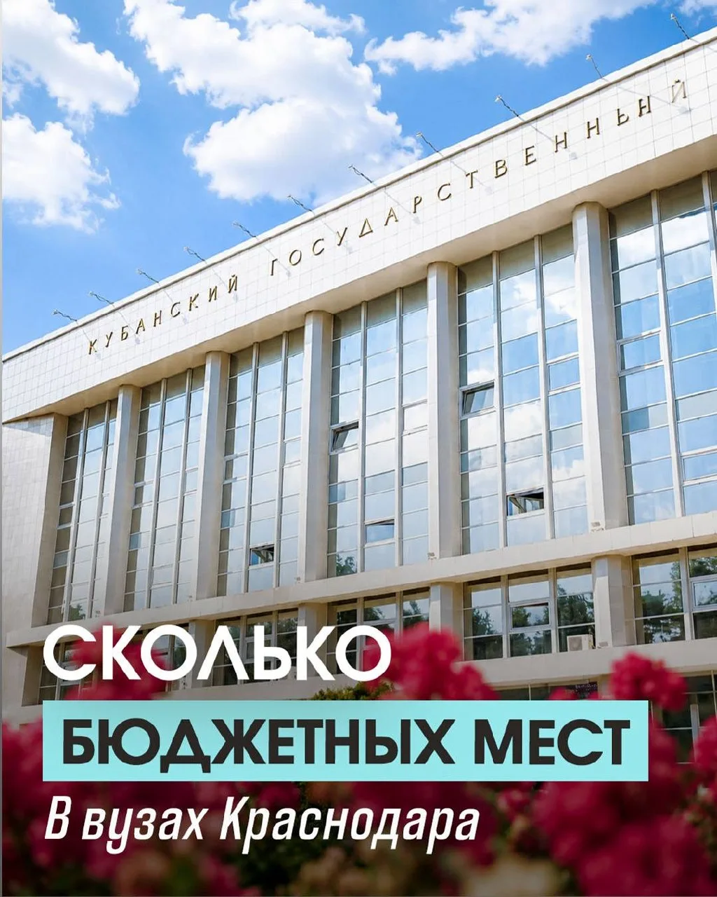 Места есть. Но как будто их нет.

В карусели — цифры. На последнем слайде — суть проблемы.

Жду ваше