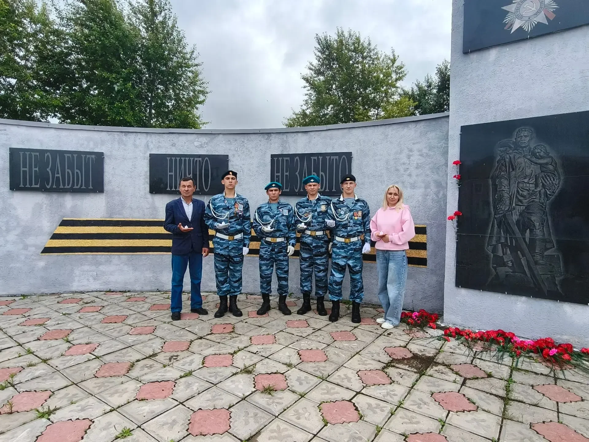 В День памяти и скорби мы склоняем головы перед подвигом тех, кто защищал нашу Родину. 

Сегодня Пер