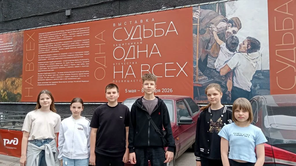 Сегодняшний день стал особенным для преподавателей и учеников Кореневской ДШИ имени А. М. Руденко. О