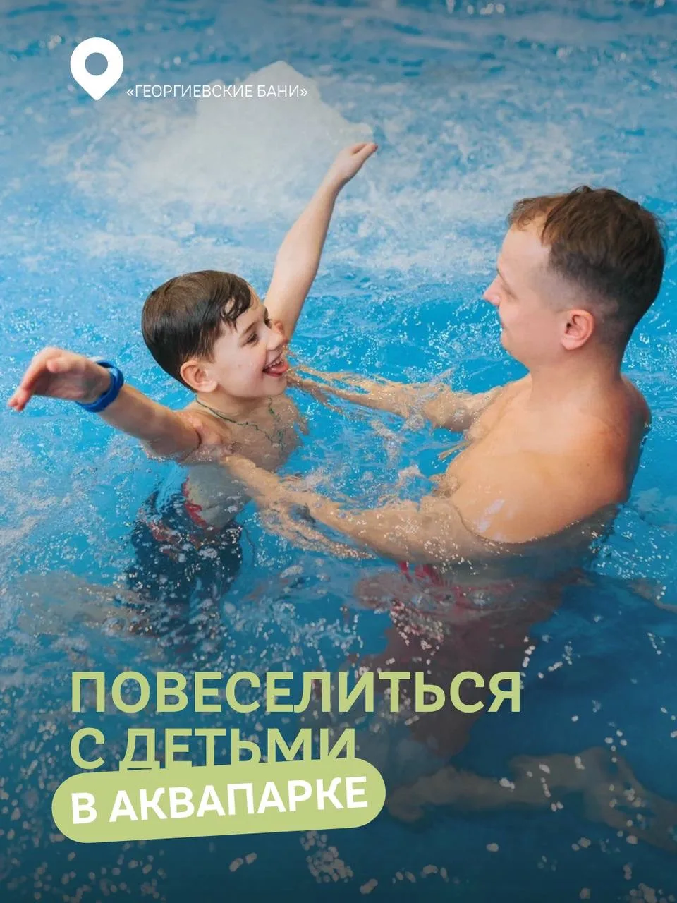 В июне кажется, что все лето впереди. Но моргнуть не успеете, как оно уже кончится 👀

И чтобы взять