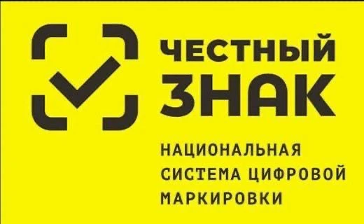 Что такое Честный Знак?
И почему парикмахерам уже нельзя это игнорировать?

Если очень простыми слов