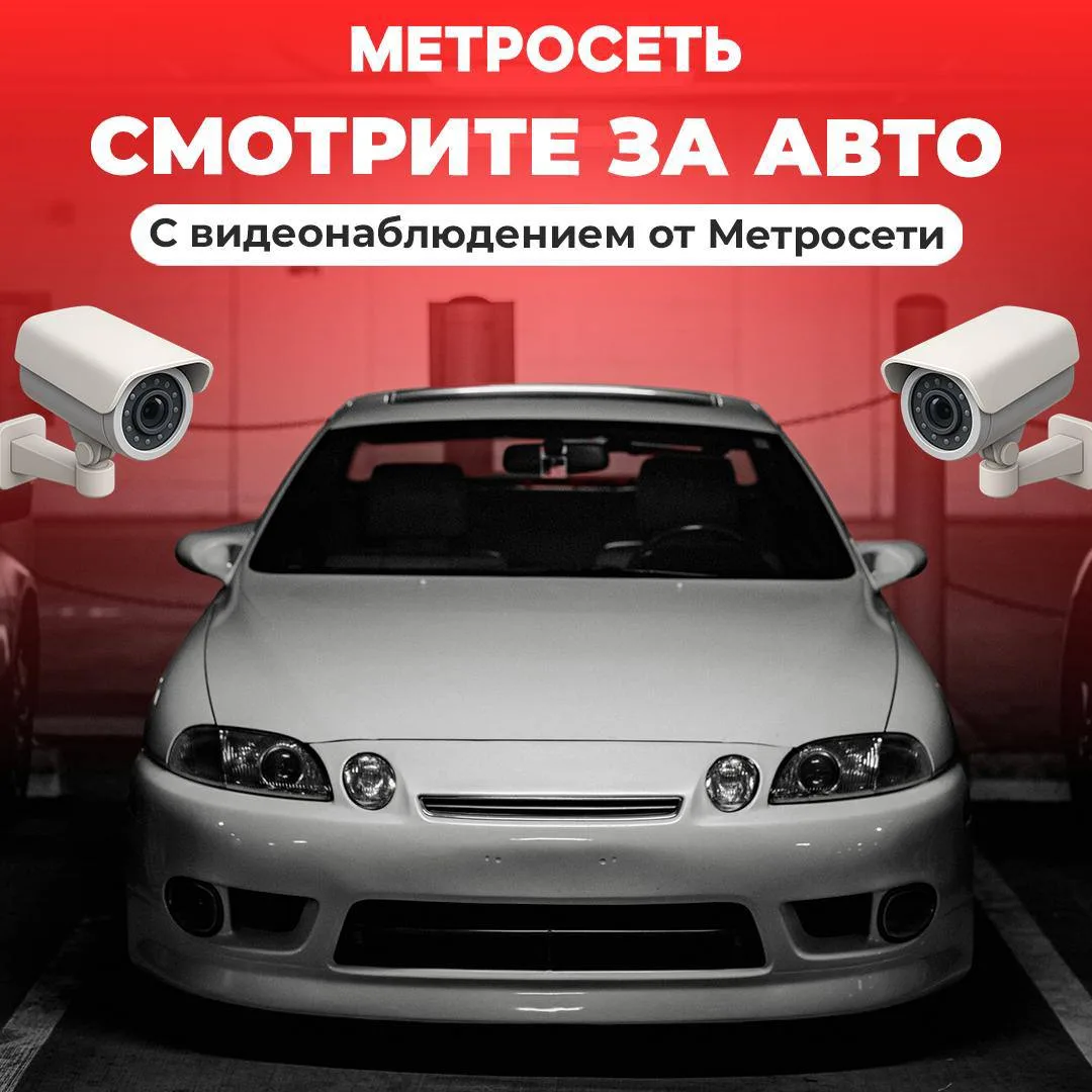 Камеру в гараж? Легко!😍

Если на вашем участке есть гараж или парковка, рекомендуем установить туда