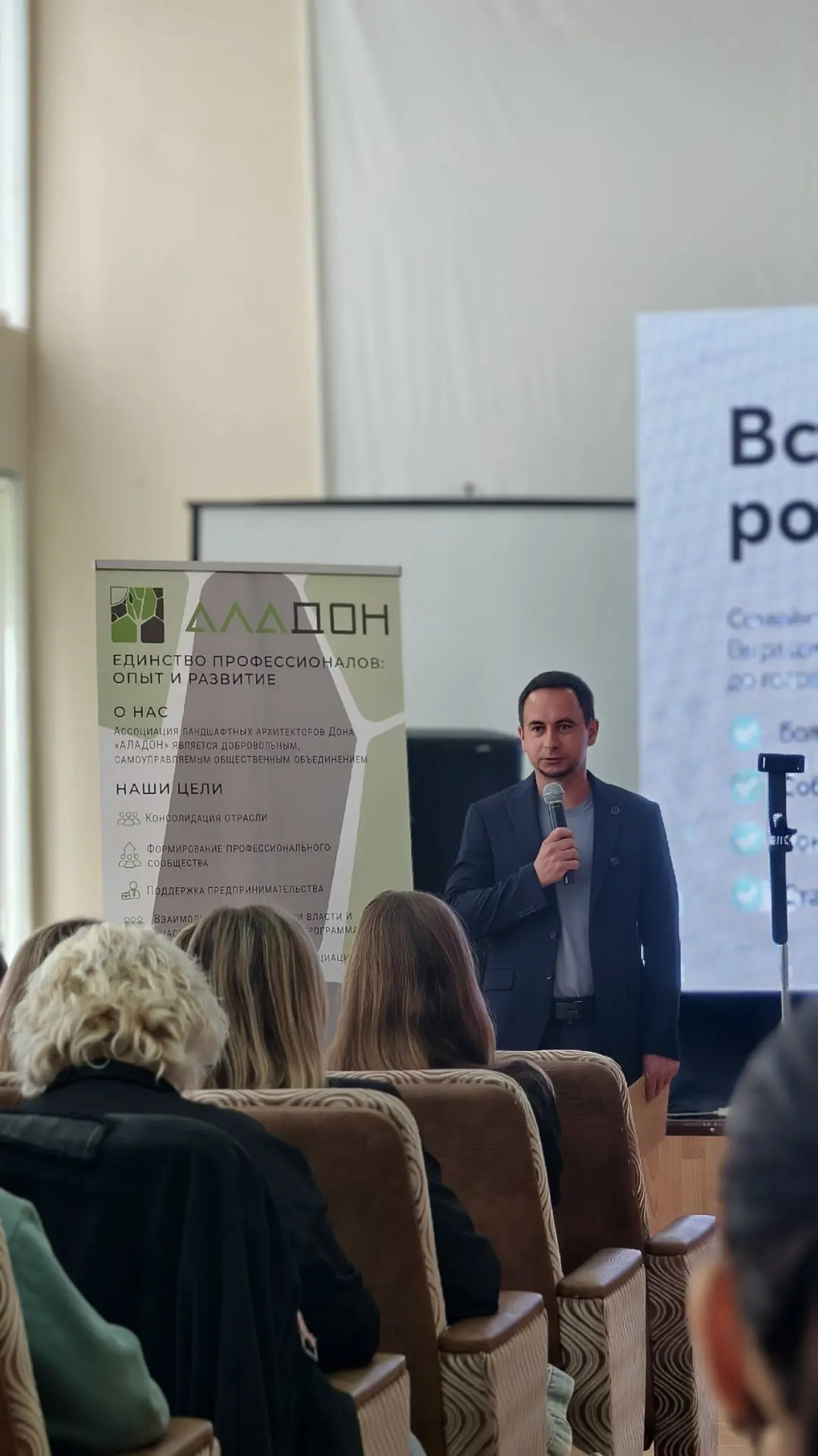 31 мая – день ландшафтного архитектора. И хоть до архитектора моё официальное образование не дотягив