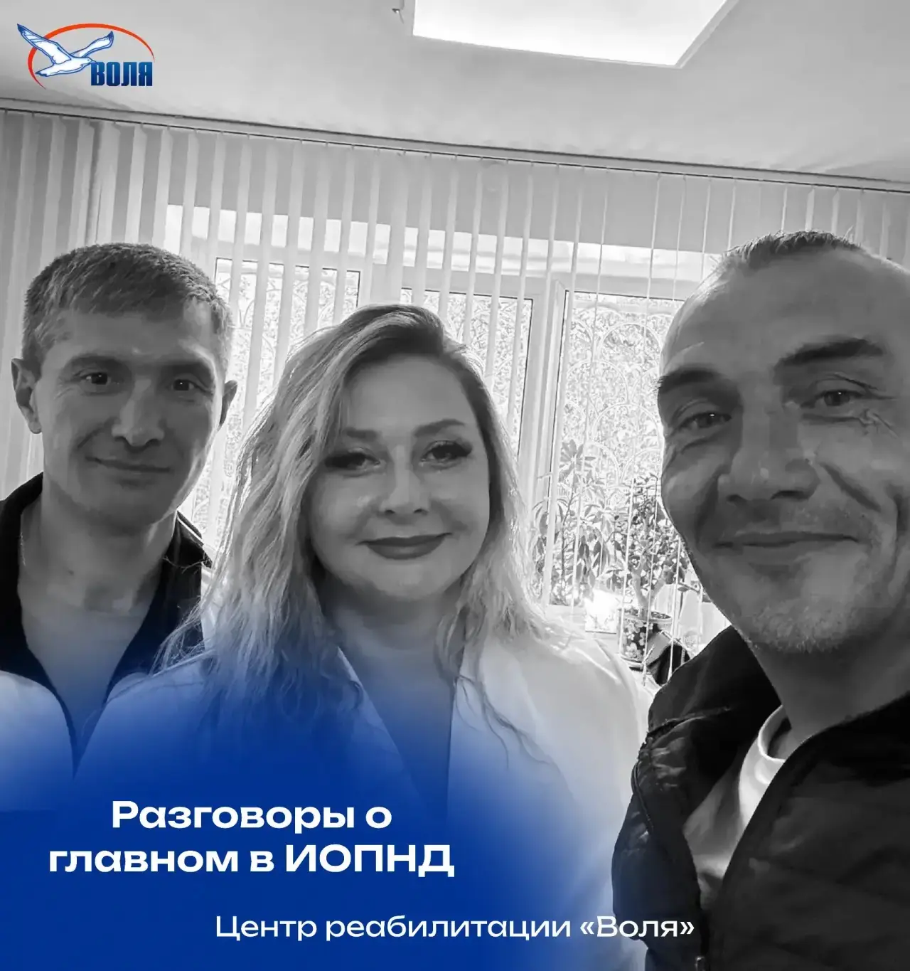 Специалисты нашего структурного подразделения мкр.Искра провели важную консультацию для пациентов и 