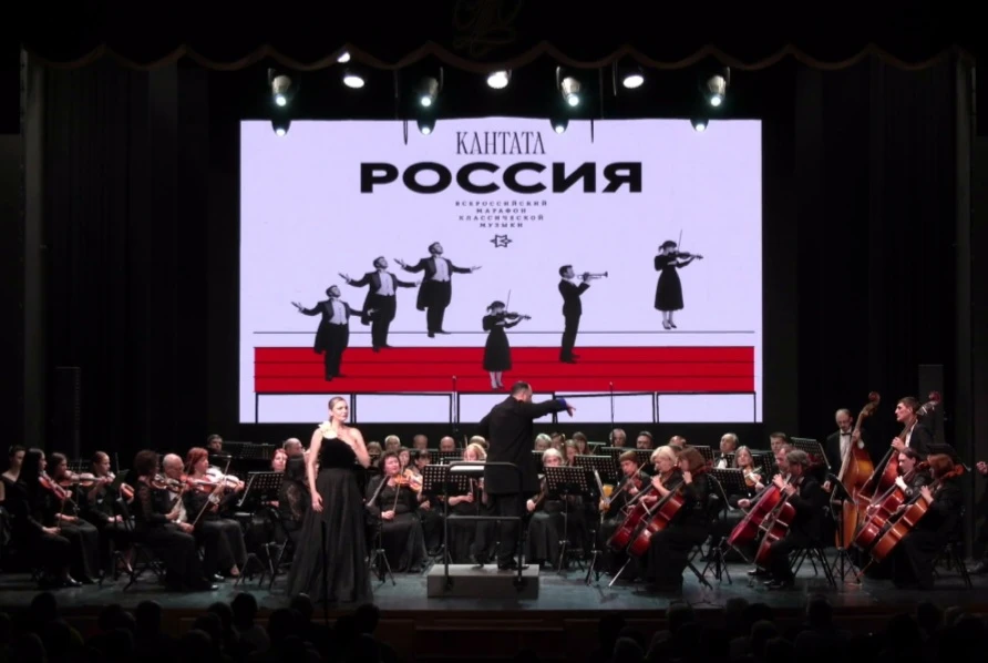 🇷🇺 В День России, 12 июня, на Полугоре в рамках концертной программы  «Мой дом — Россия» состоялас