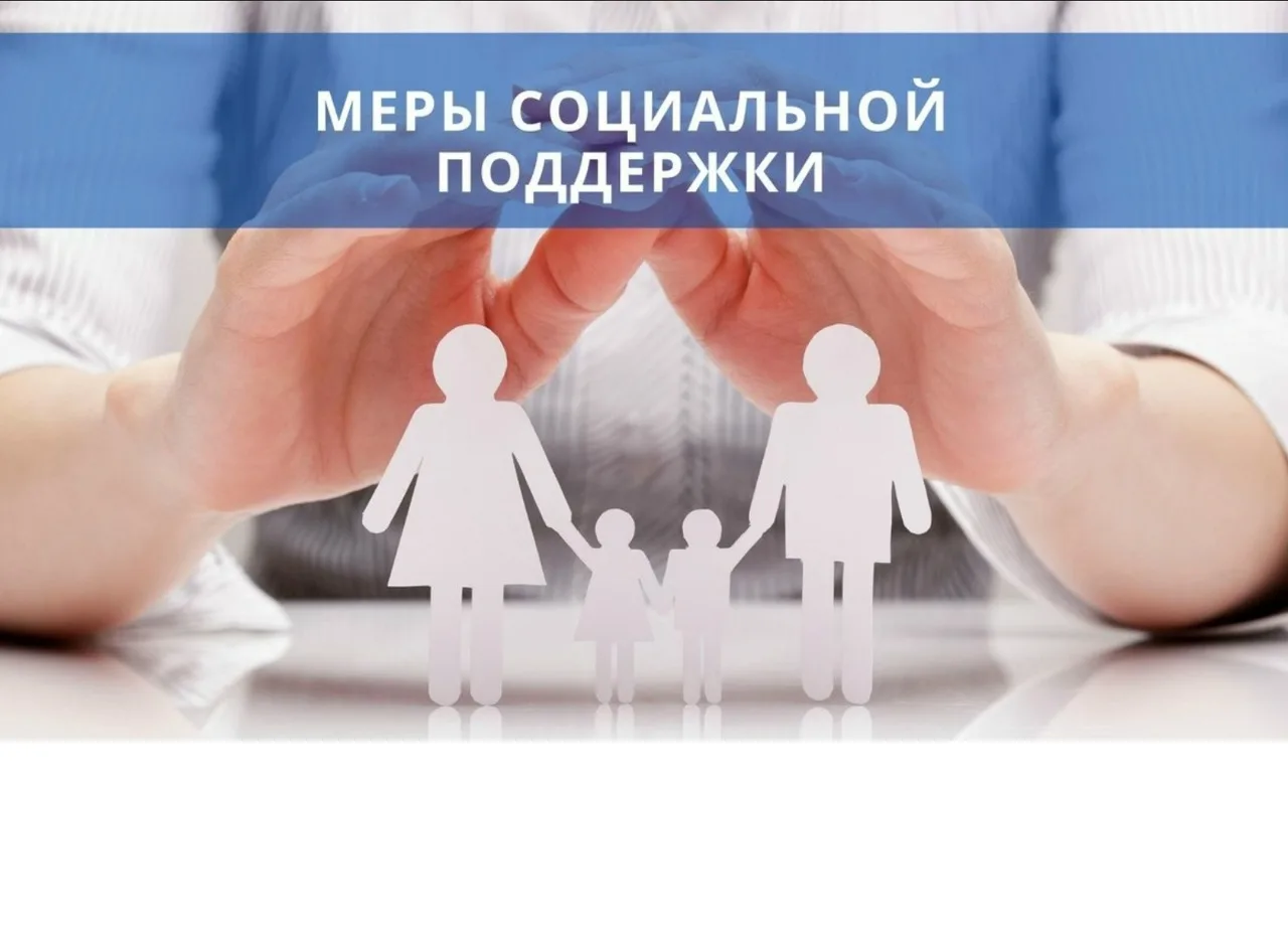 ❗О дополнительных мерах социальной поддержки приемных родителей

📜 Законом Челябинской области от 3