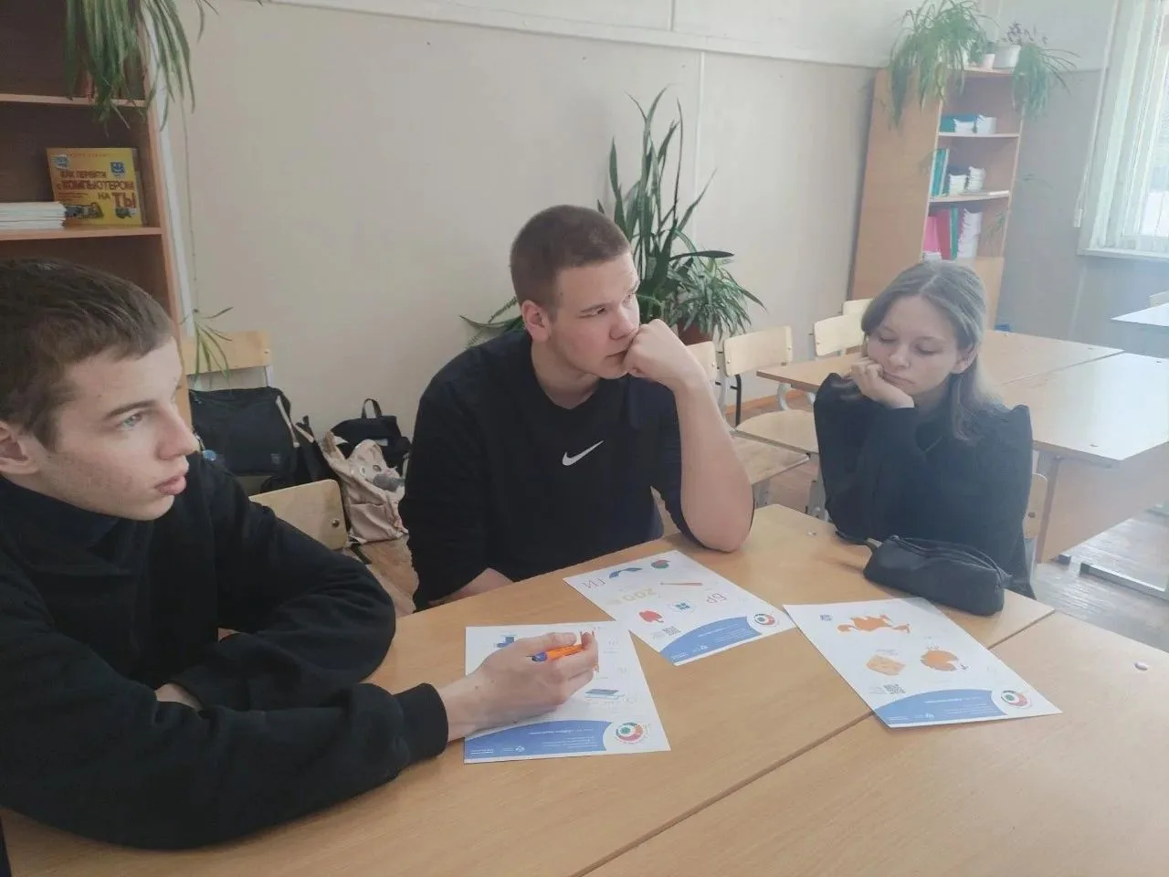 📢 Восьмой этап Всероссийской просветительской эстафеты «Мои финансы»: «Азбука инвестора».

В период