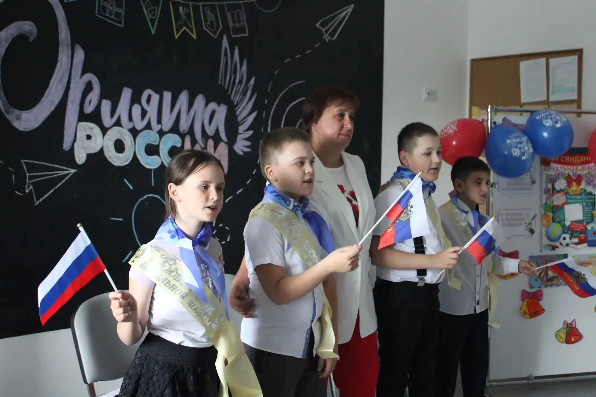 🎉 Орлятский выпускной 2026 

Вчера, 25 мая, был особенный день у четвероклассников! Ребята вместе п
