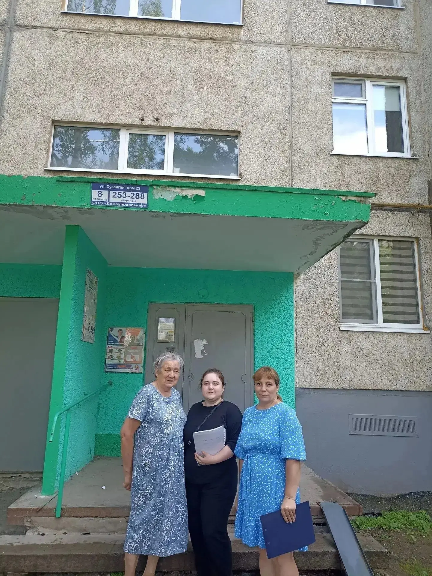 В летний период педагоги МБОУ "СОШ № 22 им. Героя РФ Н.Ф. Гаврилова" г. Чебоксары особое внимание уд