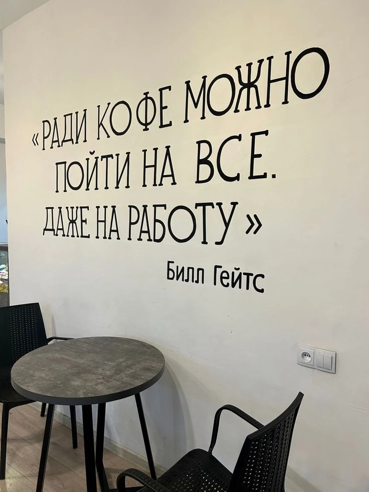 Невероятно, но факт: кофе был запрещен!

В разное время кофе запрещали в Мекке, Англии, Швеции и даж