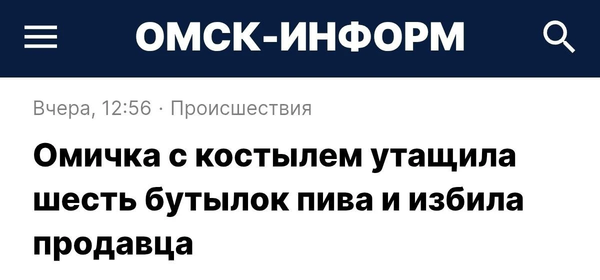ПОЧЕМУ. Я. ВСЕГДА. ПРОПУСКАЮ. ТАКИЕ. СОБЫТИЯ?