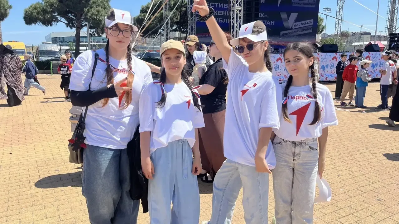 1 июня, в Международный день защиты детей, на стадионе «Анжи Арена» в Каспийске состоялся масштабный