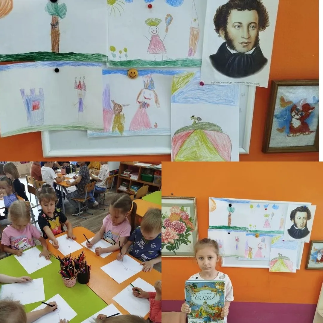 День русского языка📕📕📕
😍Сегодня день был поистине праздничным и очень познавательным для всех на