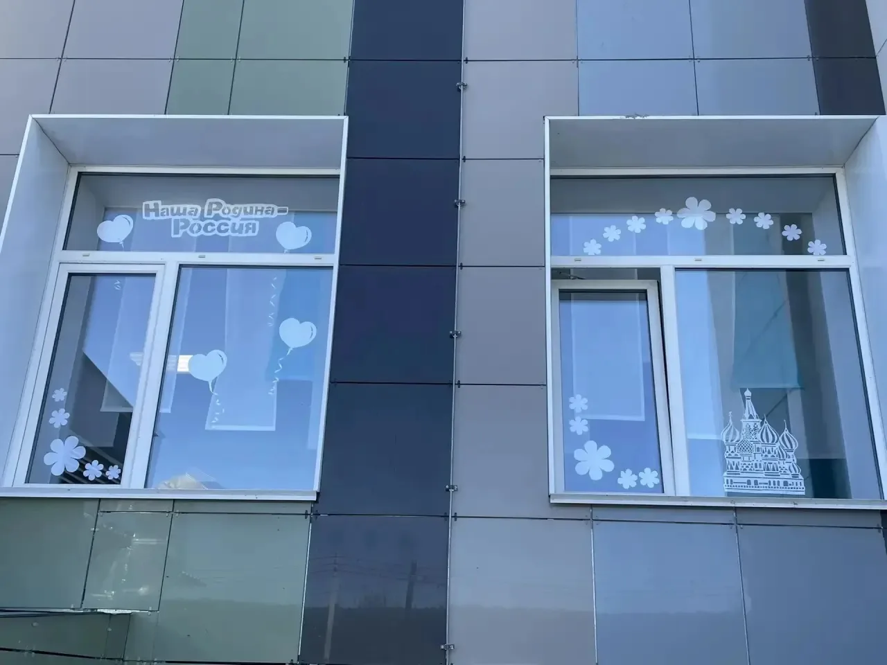ЛЕТНИЙ ЛАГЕРЬ. ОРЛЯТА РОССИИ: НОВОРОМАНОВО.РУ                                               ДЕНЬ 9  