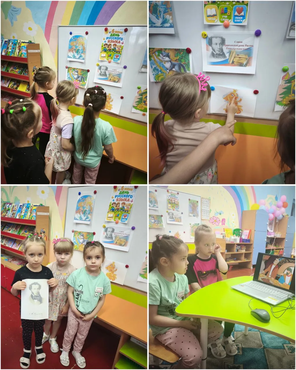 6 июня — это день рождения великого русского поэта Александра Сергеевича Пушкина, который по праву с