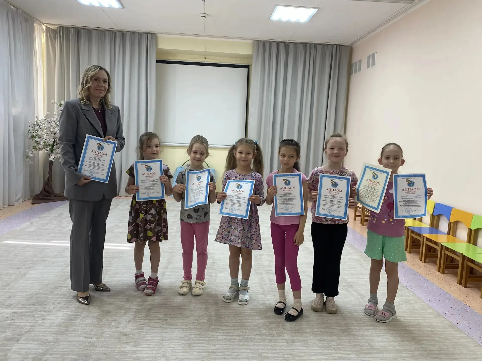Награждение 🏆
Сегодня свои заслуженные грамоты получили:
✨Лауреаты I степени XXIX Фестиваля-конкурс