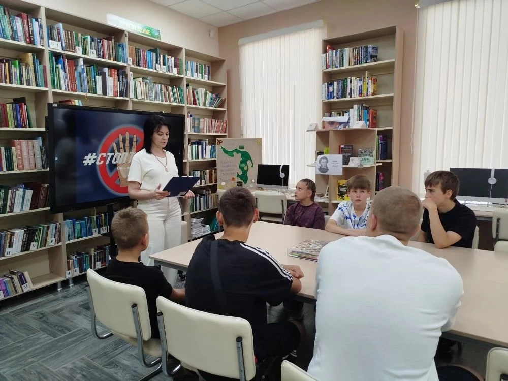 В Центральной модельной библиотеке состоялось мероприятие, имеющее особую актуальность в современном