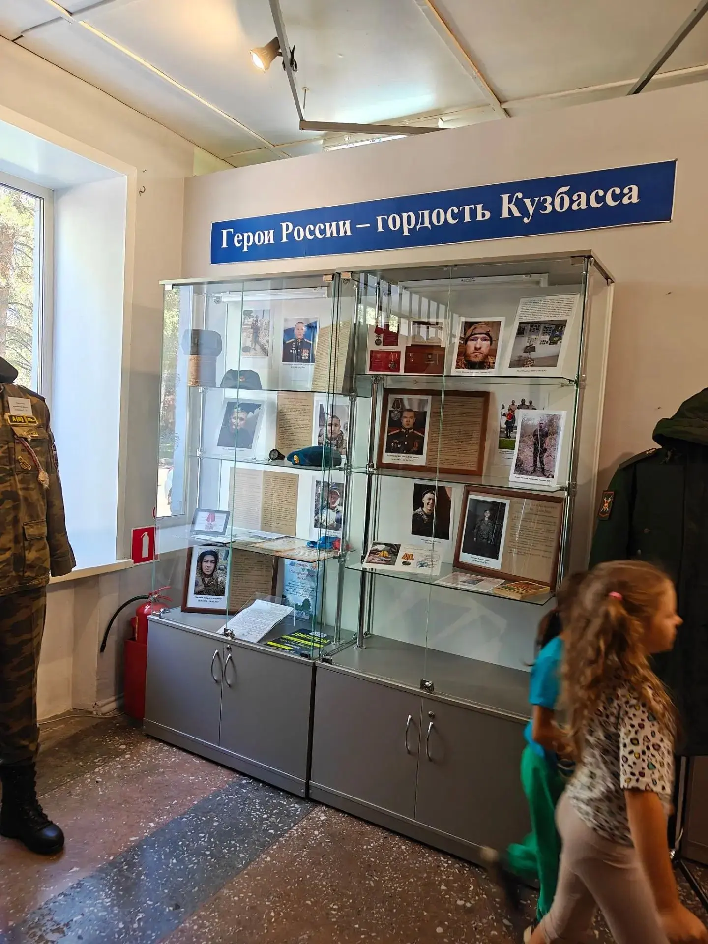 В преддверии Дня памяти и скорби ребята из школьного лагеря посетили с экскурсией  МБУК «Осинниковск