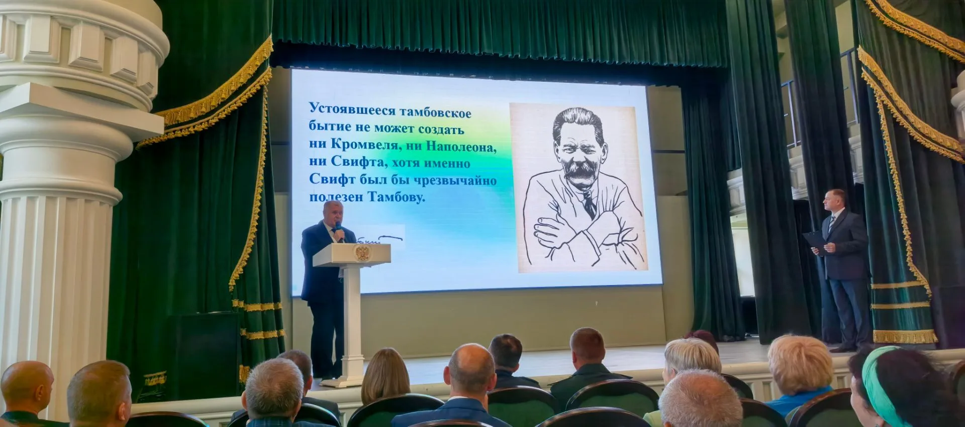 💥Общественная  палата Тамбовской области ЮБИЛЕЙ 20 лет! Особой "ноткой" просто ярчайшее выступление