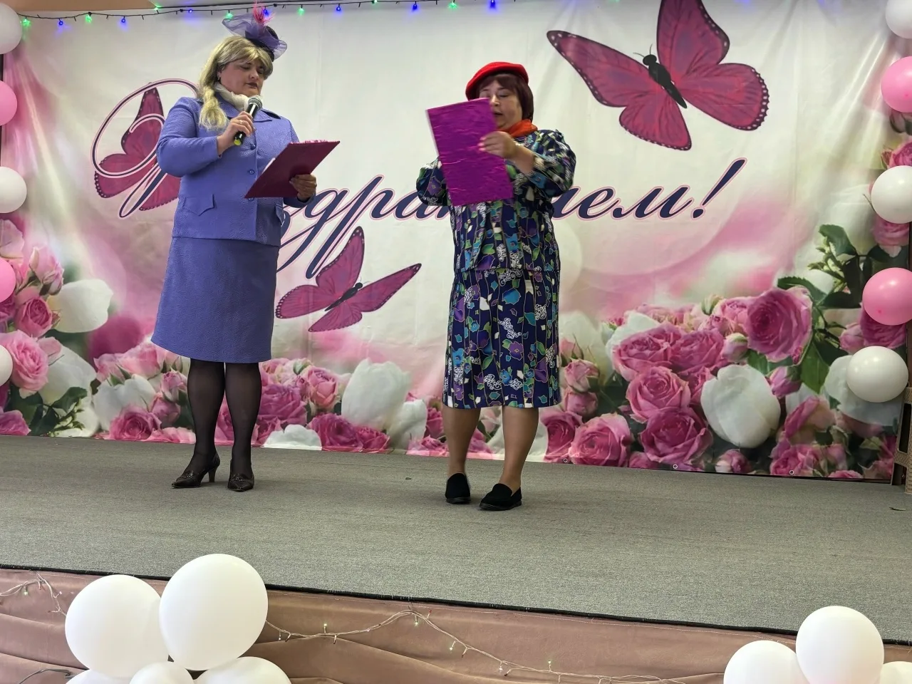 🎉🎉🎉Праздничный концерт ко Дню социального работника.🎉🎉🎉
Торжественную часть сменила яркая конц