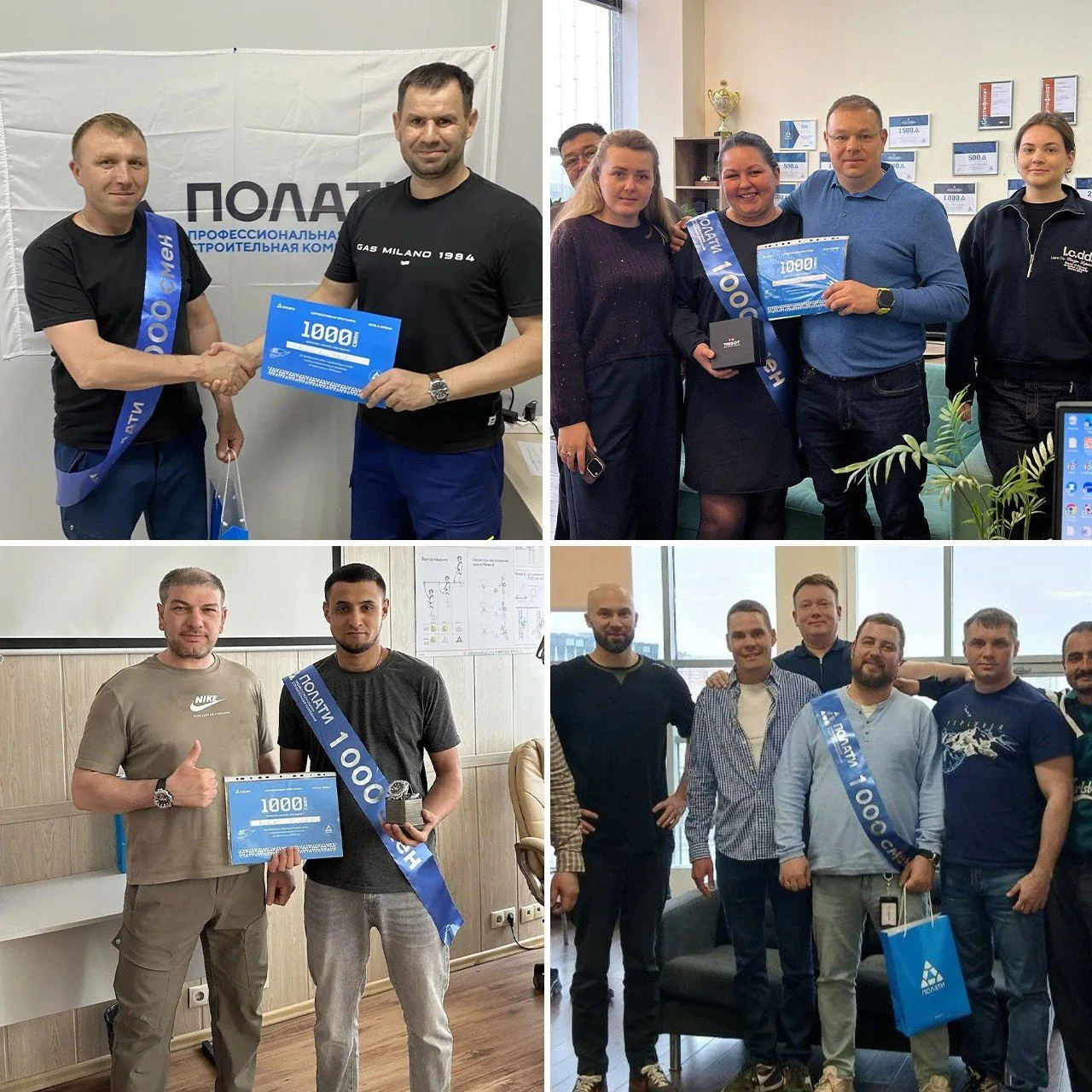 Продолжаем поздравления! На подходе - коллеги, отработавшие уже 1000 смен в компании ❇️

АрктикСПГ2-