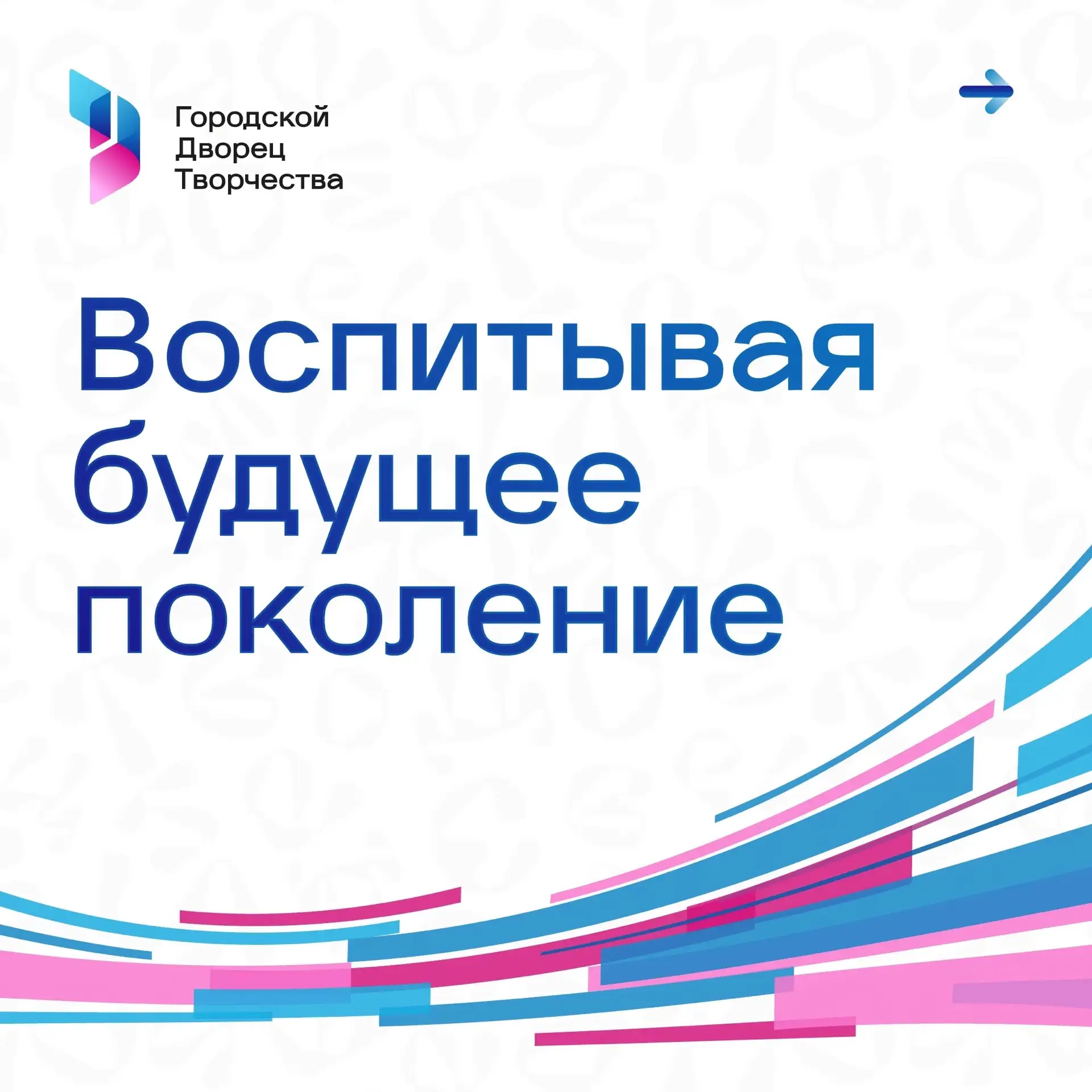 📍Полная версия статьи по ссылке